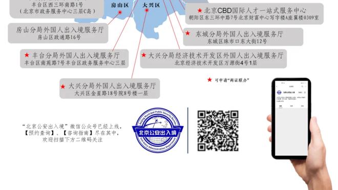 阵容深度！步行者替补三人得分上双 火箭替补伊森17分&霍勒迪15分